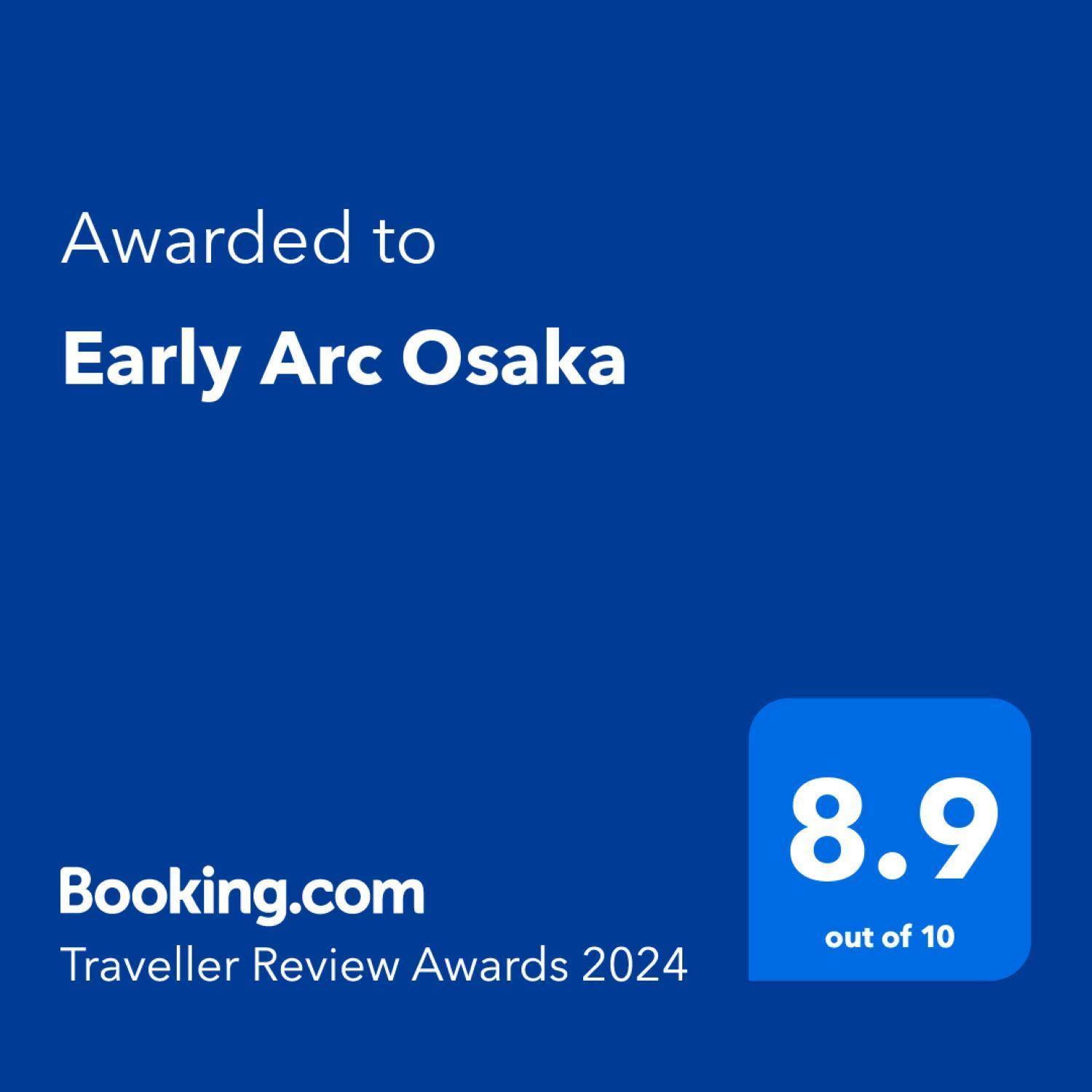 Early Arc Osaka Διαμέρισμα Εξωτερικό φωτογραφία
